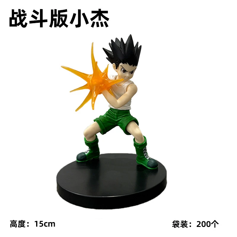 New 15cm Anime HUNTERxHUNTER GON FREECSS Combat form Action Figure PVC Model Statue Desk Decor Toys Doll Collection Gifts