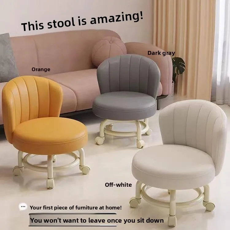 

Удобная низкая скамья-подушка для роллерблейдинга, для домашнего использования, для гостиной, для отдыха, с функцией переноски ребенка