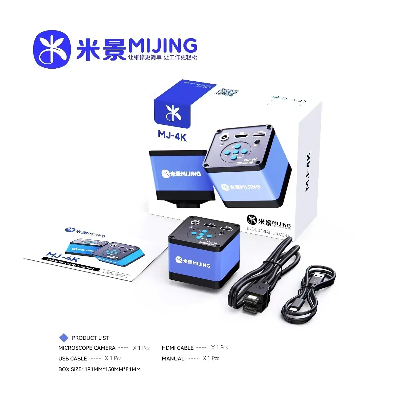 

MIJING 1080P 4K FULL HD промышленный микроскоп C/CS интерфейсы цифровая камера для пайки печатных плат микросхема телефона инструменты для очистки и ремонта