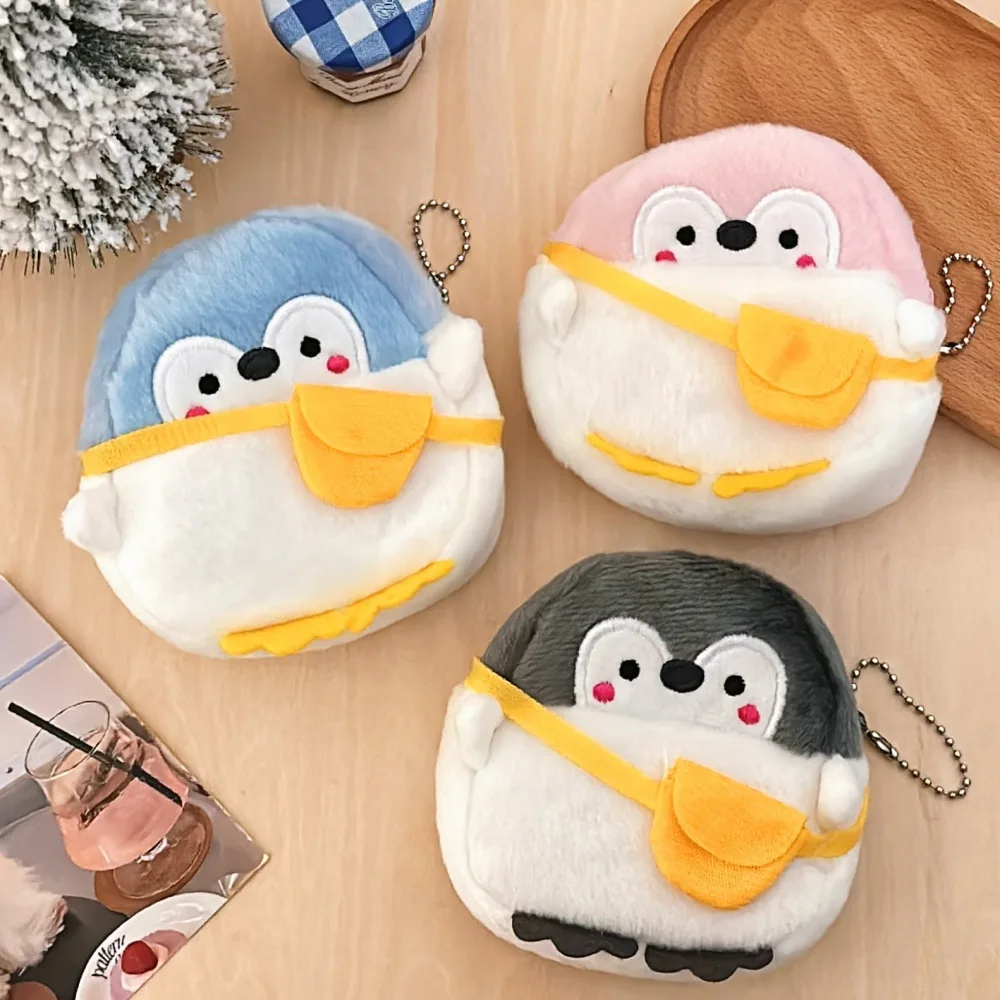 1/3 Pcs Cute Penguin Doll Wallet Pendant Doll Data Cable Bag Lipstick Storage Bag Earphone Bag