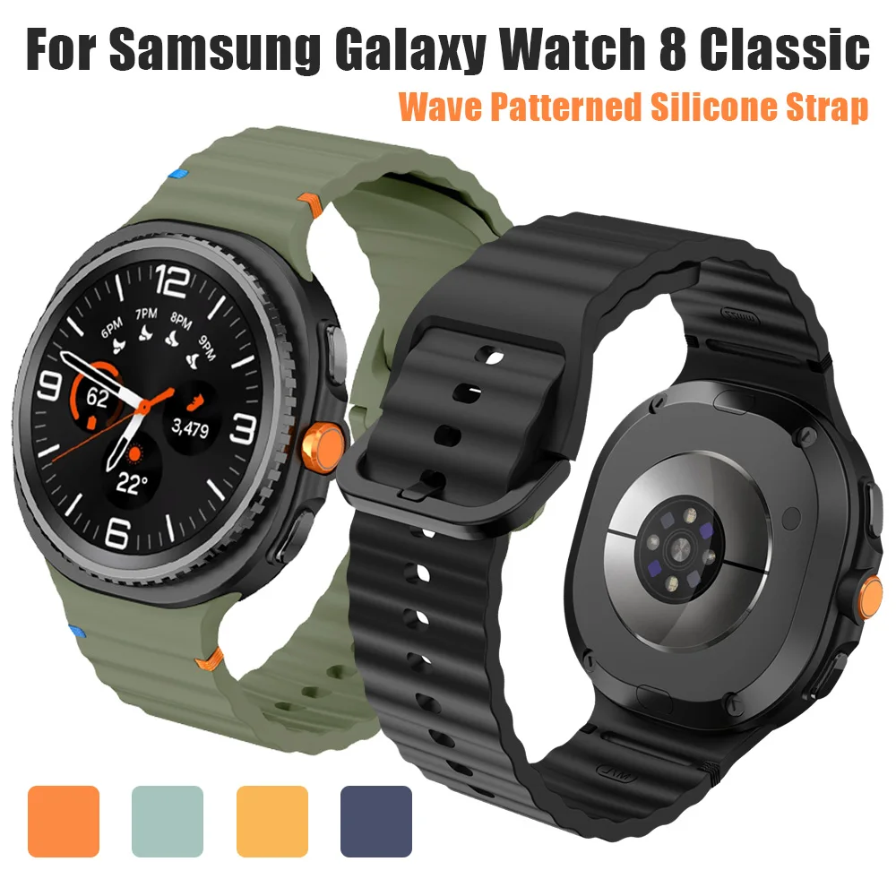 حزام سيليكون بنمط موجة لهاتف سامسونج جالاكسي 8 كلاسيك 46 ملم بديل لسوار المعصم لهاتف جالاكسي 8 كلاسيك 44 ملم 40 ملم #1