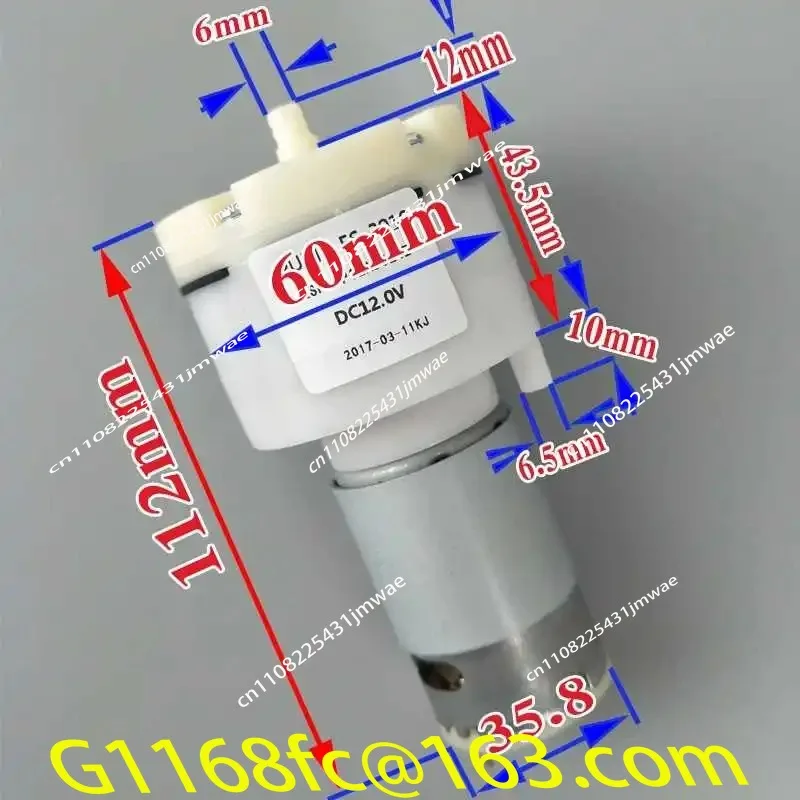 Air Volume Massage Chair, Screen Remover Separation Vacuum Suction Tin Pump, Vacuum Oxygen Pump 12V-24V