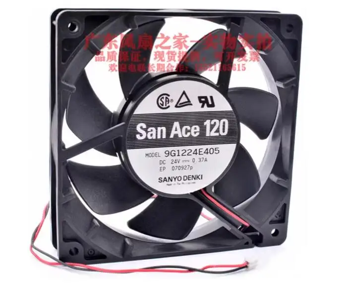 

Sanyo Denki 9G1224E405 DC 24V 0.37A 120x120x25mm 2-Wire Server Cooling Fan