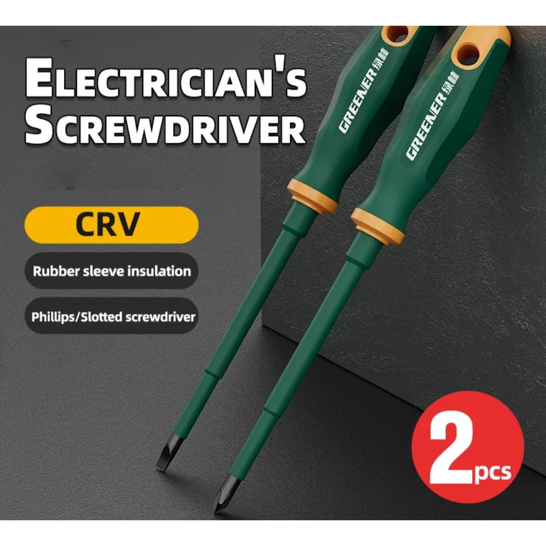 Electrician Insulated Screwdriver Set Magnetic Phillips / Slotted Screwdriver Bits Current-Isolate Cross / Flat Driver