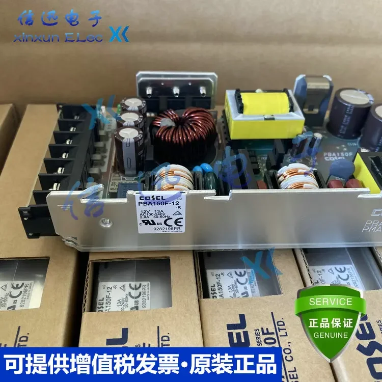 2025.4Pba100F-12-R … - image