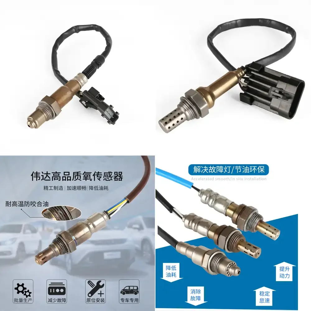 

Oxygen Sensor for Xiaokang C32 C35 C36 C37 C55 K05 K17 K3 V07 SV21 V22 V26 V27 V29 Car Engine O2 Sensor Replacement