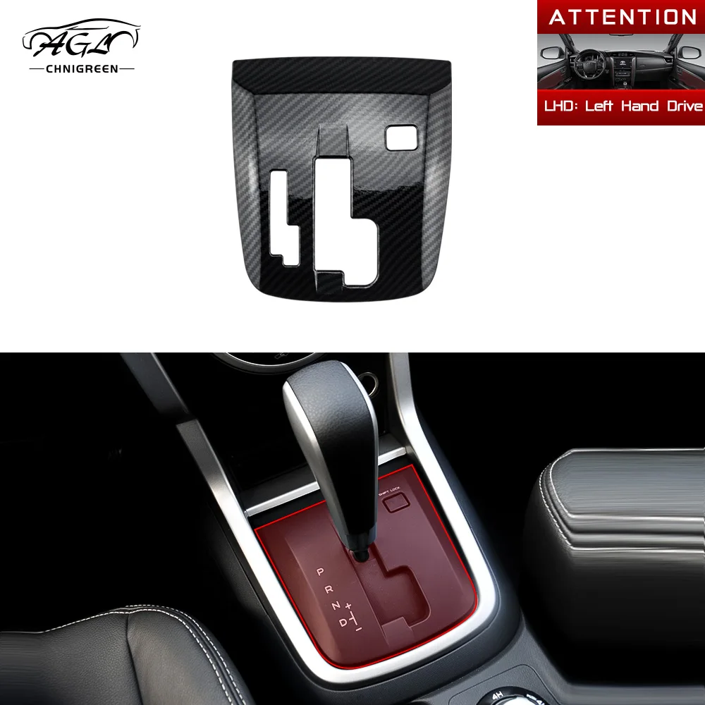 1 قطعة ألياف الكربون اللون ABS والعتاد التحول غطاء لوحة ل ايسوزو D-MAX MU-X 2012-2019