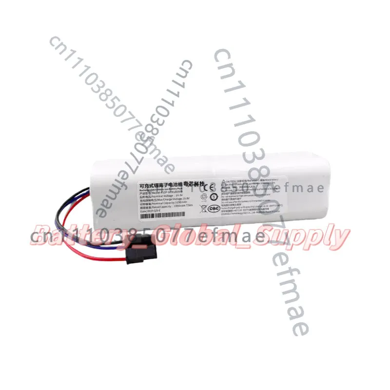 5200Mah Replacement…