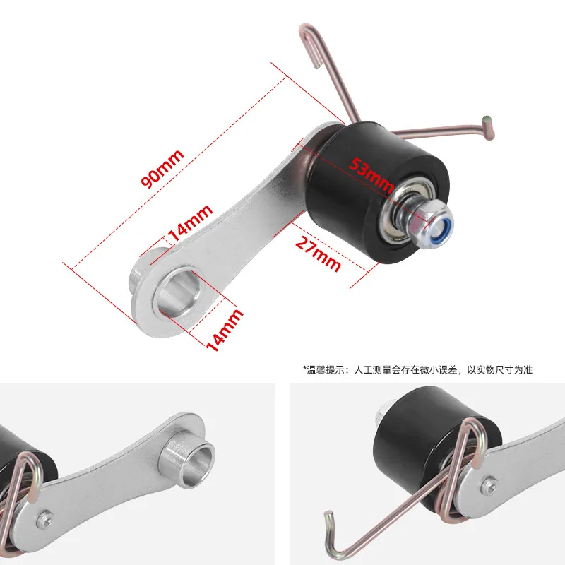 

Off Road Motorcycle Accessories, Tensioner Wheel 70cc-125cc, Small Off-road Chain Guide, Rubber Anti-skid Guide Sprocket