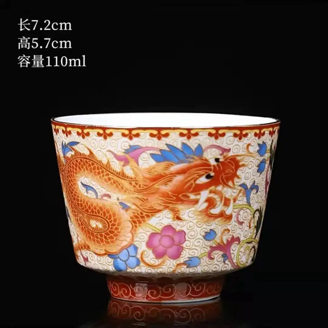 Jingdezhen Enamel Tea Cup Kung Fu Tea Cup Dragon and Phoenix Master Cup Couple Pair Single Cup Tea Offering Cup