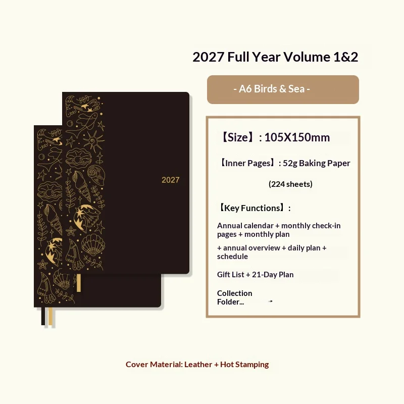 2027 A6 Black 2pcs