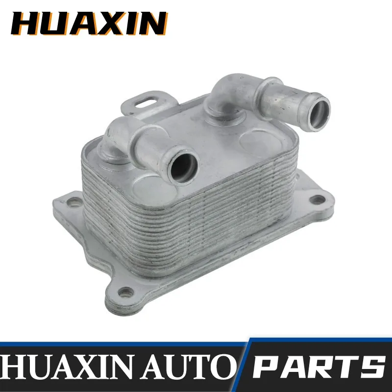 

2130500Q0B Oil Cooler Radiator for Mercedes -Benz A-Class B Cla Glb 1.3 Platform / Chassis 2011-2014