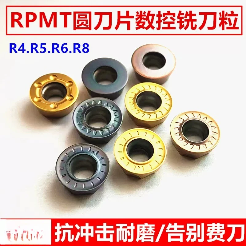 (10 pieces) CNC milling blade R6R5 carbide RPMT1204MO milling machine machining center RPMW1003MO round knife grain