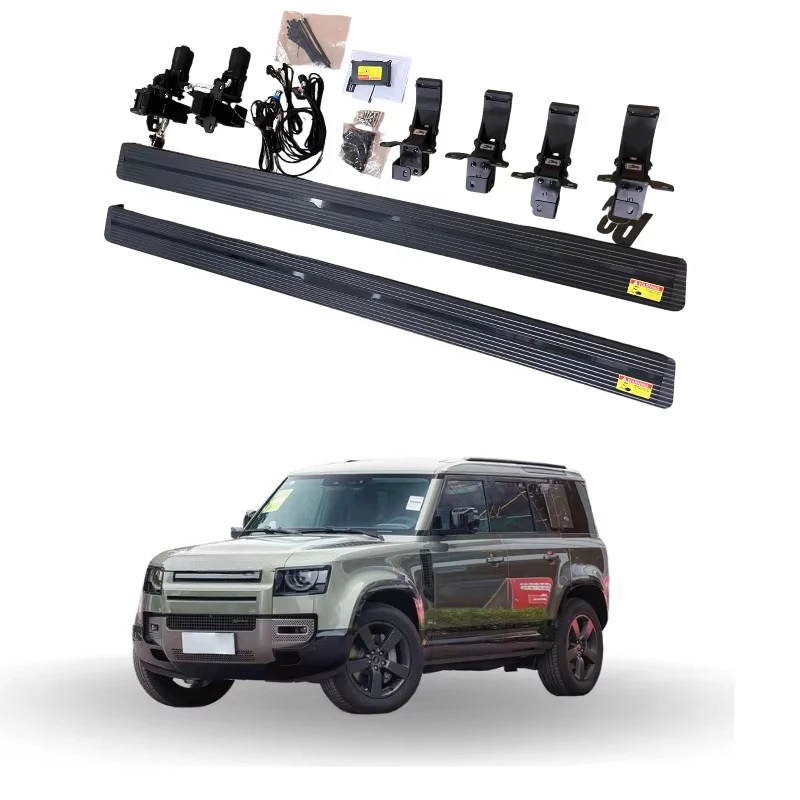 

2020, автоматическая электрическая боковая педаль из алюминиевого сплава, детали корпуса для Defender 110