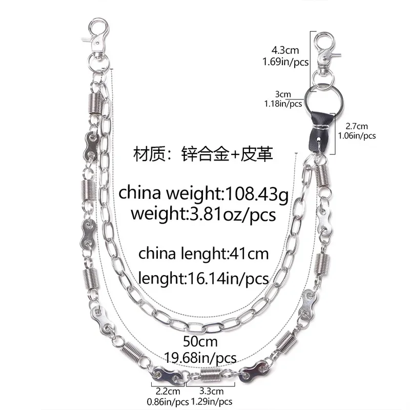 Unique Jewelry Retro Spring Bike Pants Chain Hip-Hop Unisex key Chain Drop shipping view 3