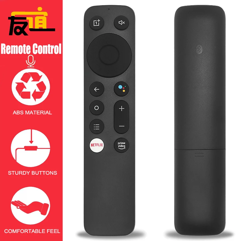 Voice Remote Contro…