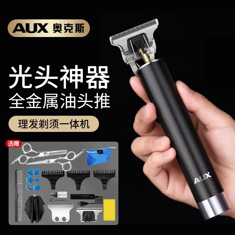 

Профессиональные USB-машинки для стрижки волос, электрический триммер для бритья головы, самостоятельных стрижек, домашнего использования с функцией резьбы