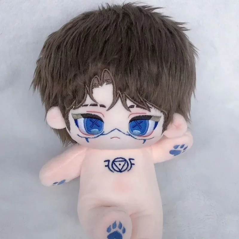 20cm Dressing-up Stuffed Doll COS Identity V Seer Cotton Doll Eli Clark Plush Puppet Gift Toys Kids Adults Children's DIY Toy