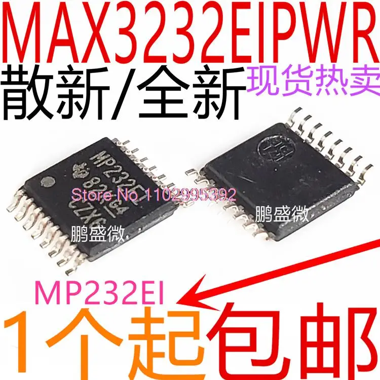 

5 шт./партия/MAX3232EIPWR MP232EI TSSOP16 RS232 оригинал, фотосессия. Power IC