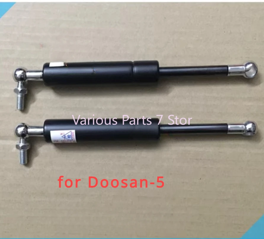 For Daewoo Doosan DH220-5-7 60-7  225 Excavator Joystick operating lever gas spring safety lock support rod