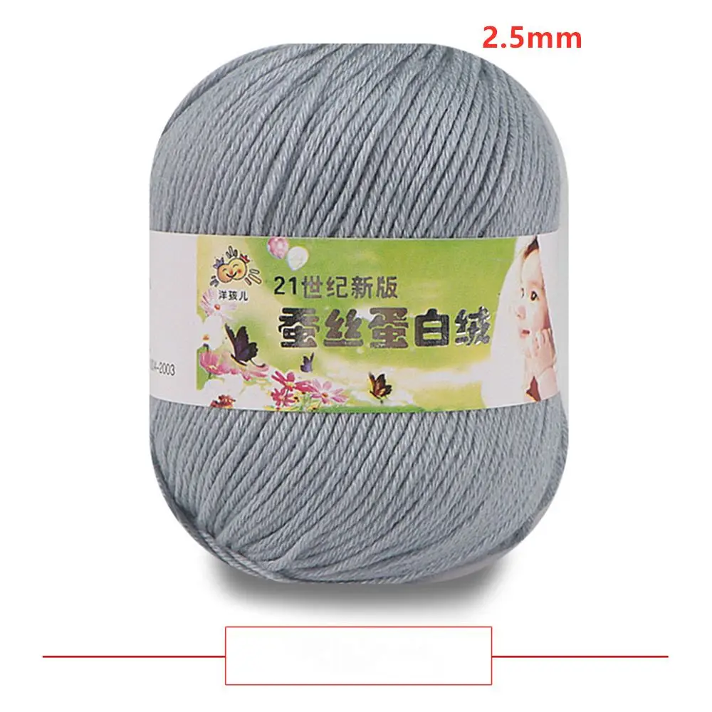 Fil de Coton Doux à 6 Rôles pour Bébé, 50g