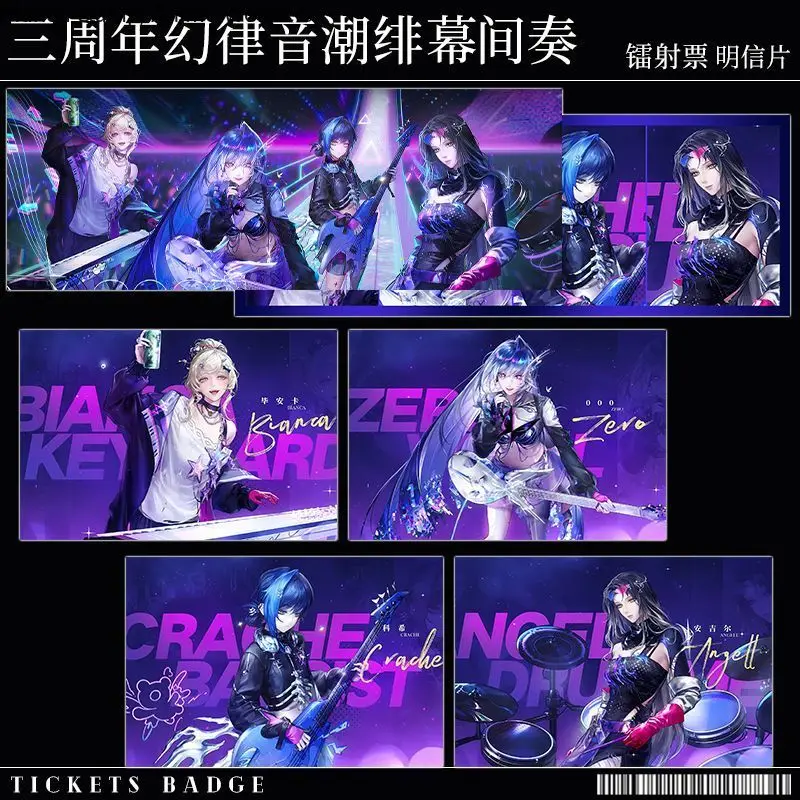 الطريق إلى أي مكان قرمزي الستار المتشابكة الملفات الليزر تذاكر بطاقة بريدية بولارويد تأثيري هدية عيد ميلاد مجموعة الهالوين #3