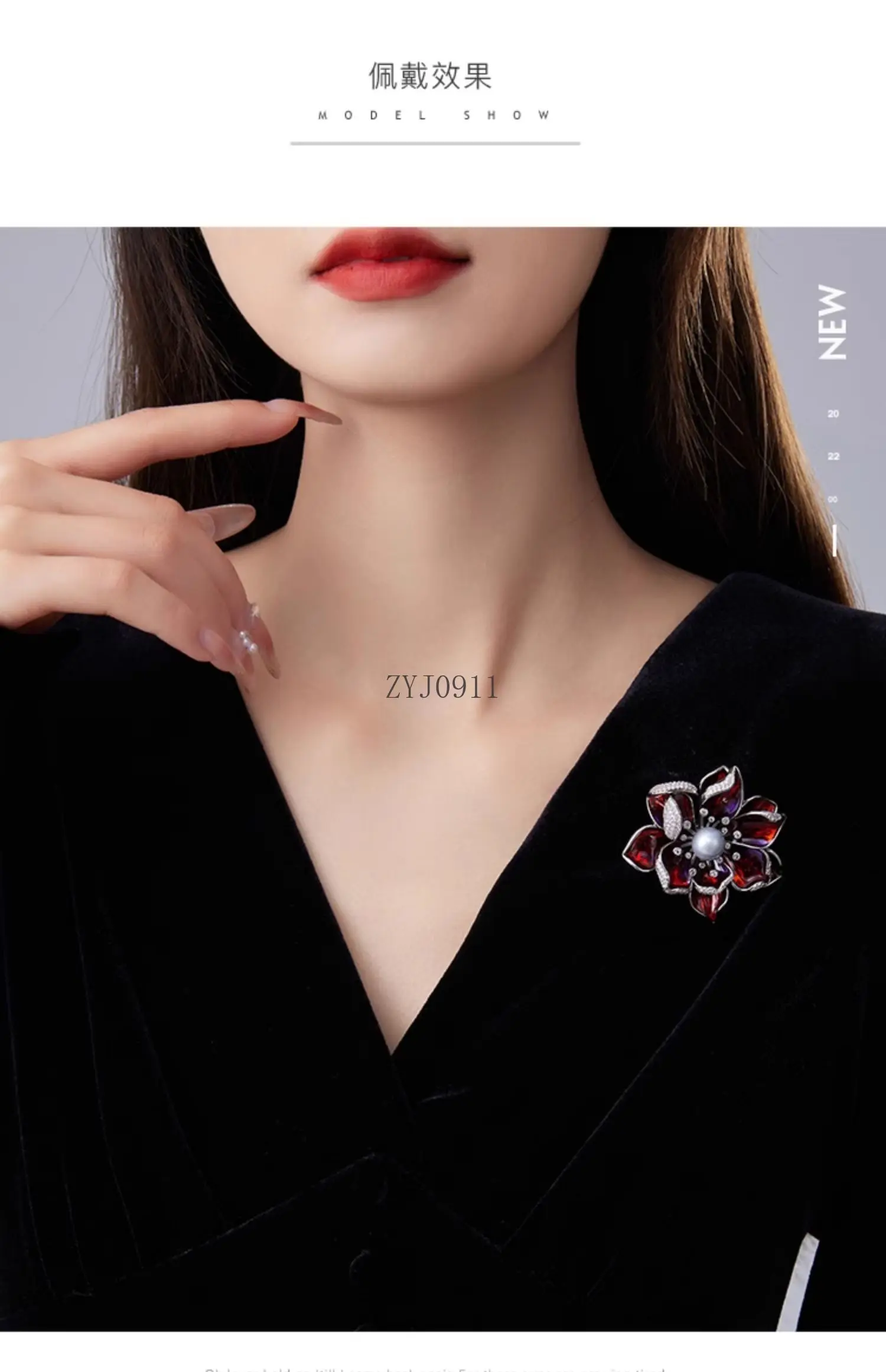 Nuevo exquisito ramillete de flores rojas brillantes, pin antiluz