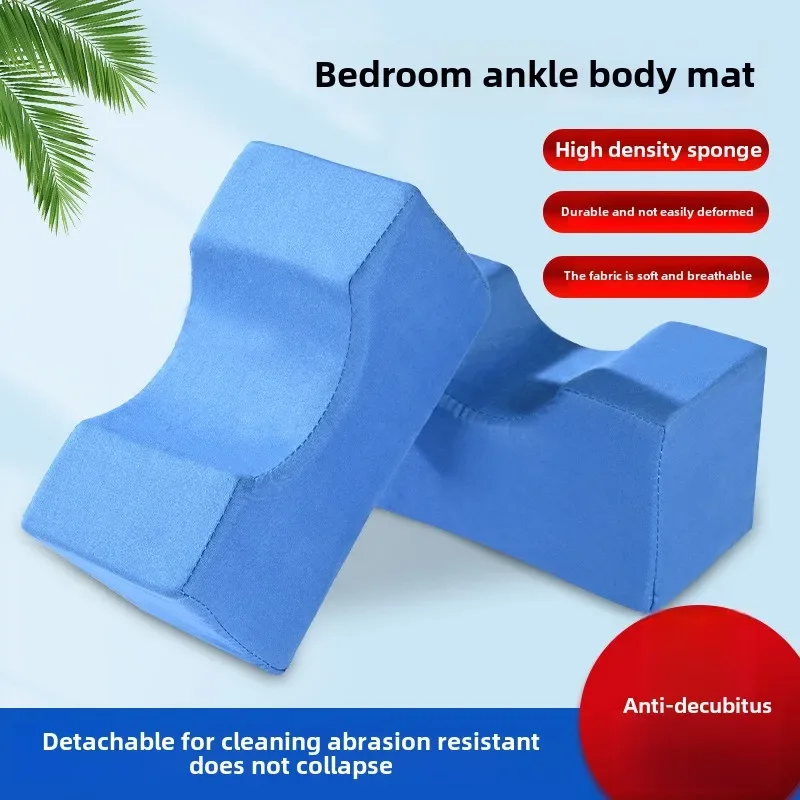 

Pressure Relief Positioning Pads -Medical Anti Bedsore Cushion Set Heel & Ankle Protector for Bedridden Patients & Elderly Care