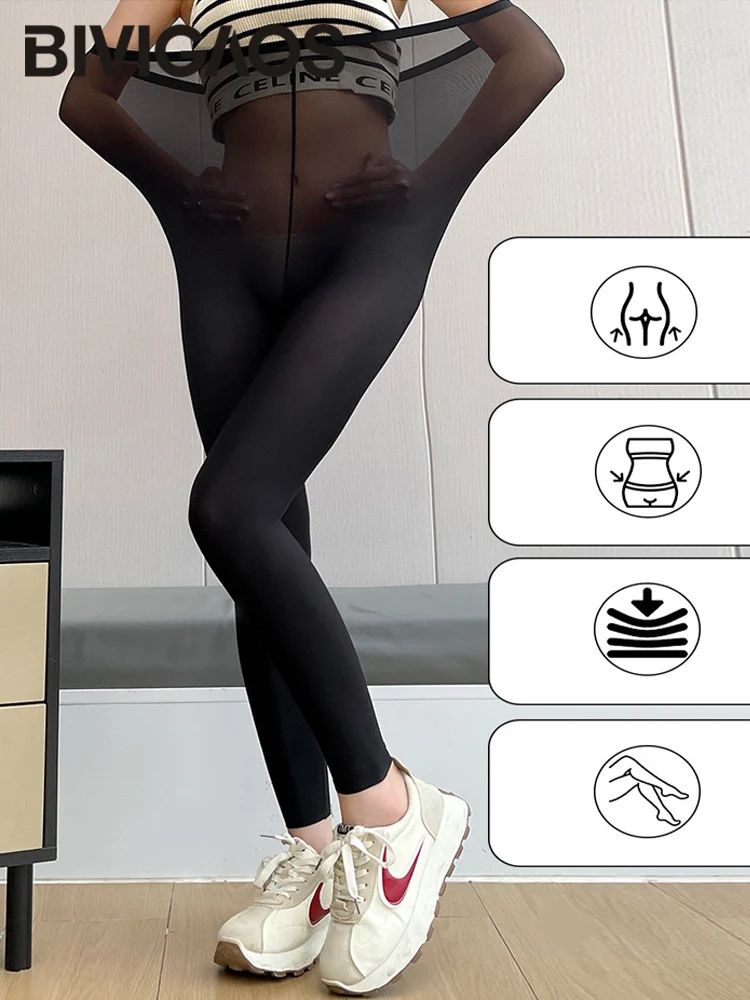 BIVIGAOS Summer Ultra-Thin High Elastic Mask Leggings Women Nude Feeling High Waist Ankle Air Conditioning Tight Leggings