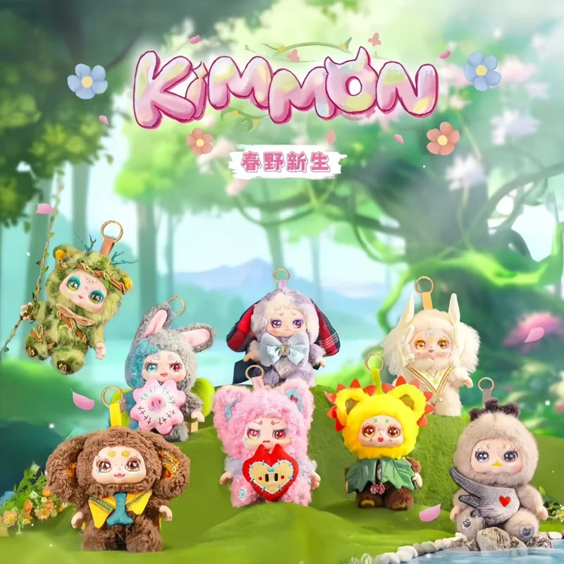 

Spot New Kimmon Creatures Spring Field Freshman Series Blind Box Cute Plush Doll Ornament For Girls Birthday And Festival Gifts