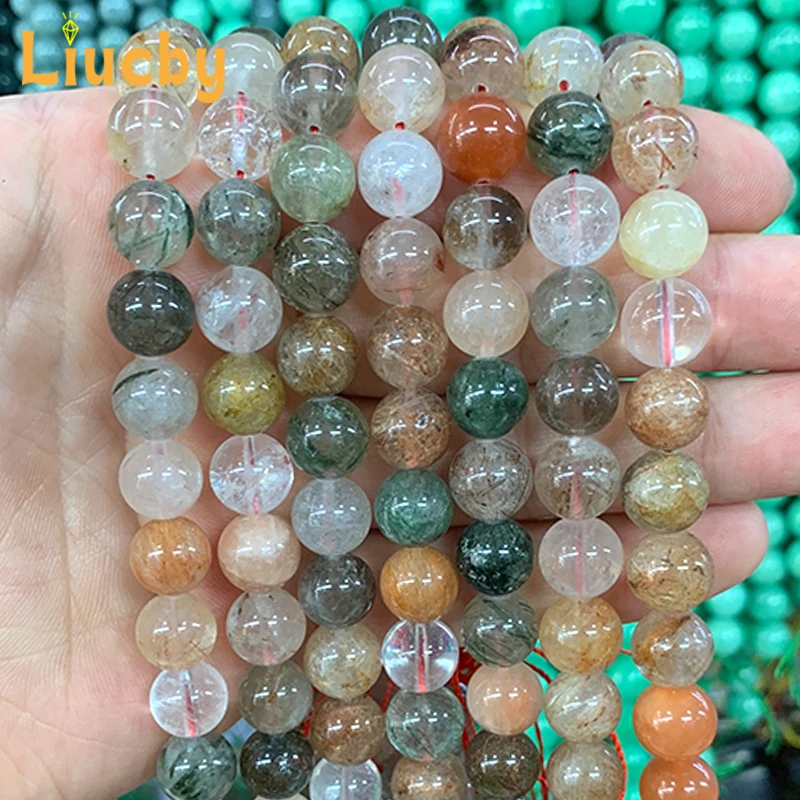 Jewelry Making DIY Natural Stone Mixed color Rutilated Quartz Handmade Round Bead Rings For exquisite Necklace 15\