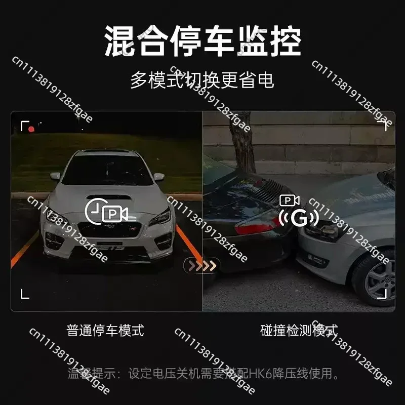 for VIOFO A329S 3CH Dash Cam, True 4K 60fps Triple Camera with Telephoto Waterproof Rear Lens and Fisheye Cabin Camera
