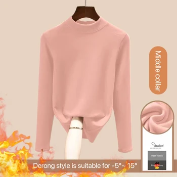 1pcs Women Autumn Winter Long-sleeved T-shirt Lady Thermal Underwear Thick Velvet Slim Fit Fashion New Style Round-neck Top