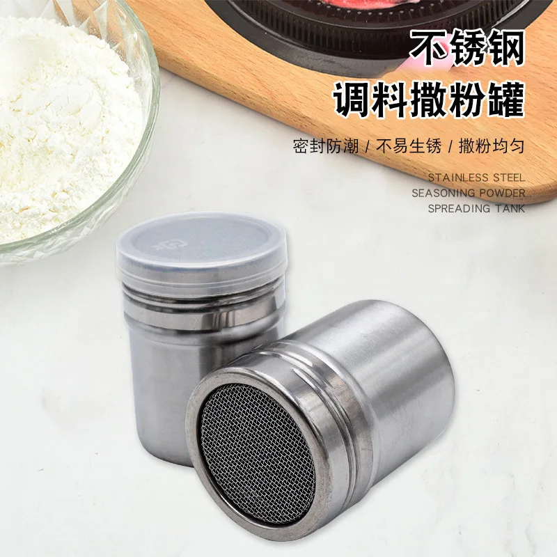 Stainless Steel Dusting Tank Seasoning Bottle Dense Hole Loose Powder Sieve Coffee Sieve Cylinder Baking Flour Bottle