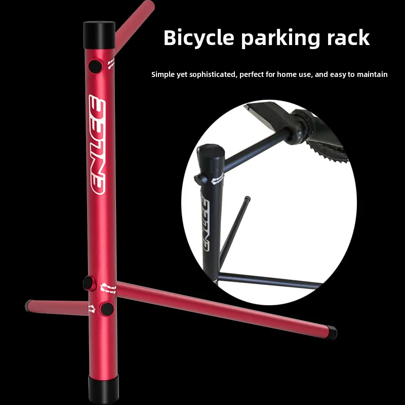 

Bicycle parking rack, highway mountain bike plug-in maintenance rack, bicycle display rack, support rack