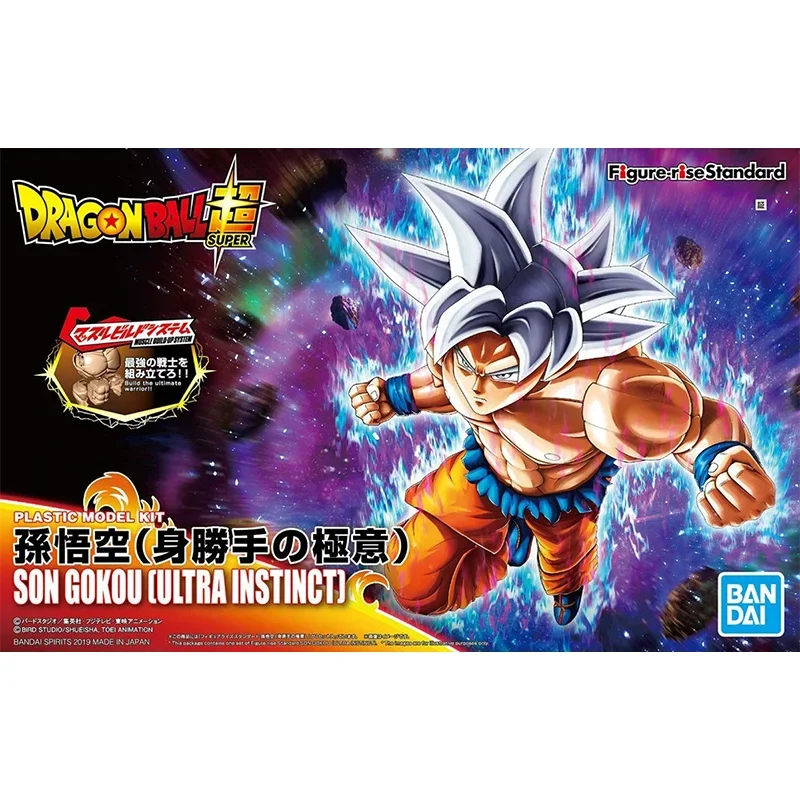 Original echte Figur-Rise Standard Dragon Ball Super Sohn Goku Ultra Instinkt Bandai Anime Modell Action figur Sammlerstück