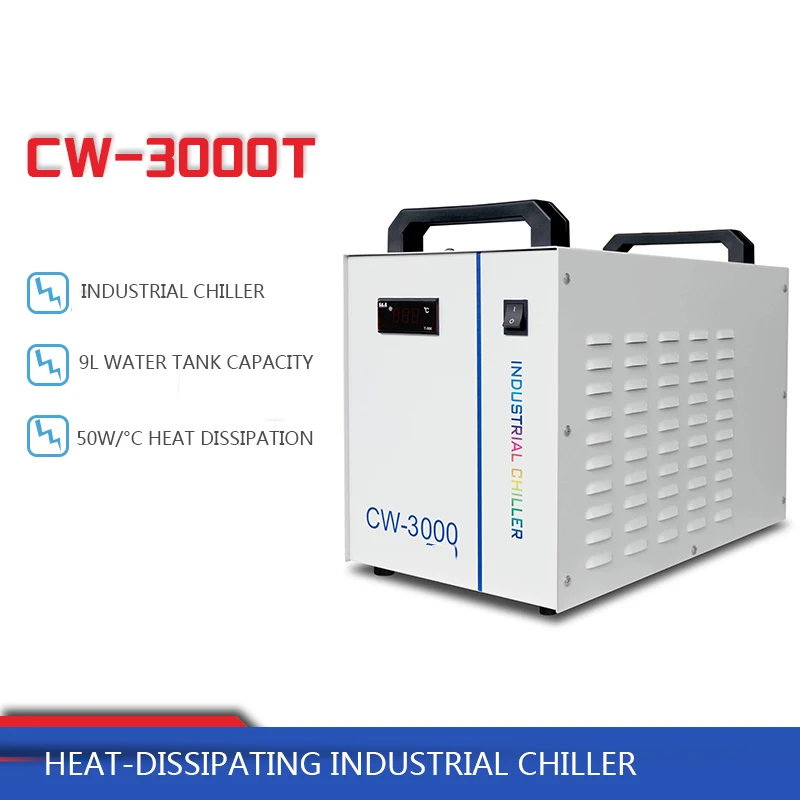 

Laser Mold Cutting Chiller CW-3000TG Heat-Dissipating Chiller 220V/50W Chiller Water Pump Circulating Water Tank