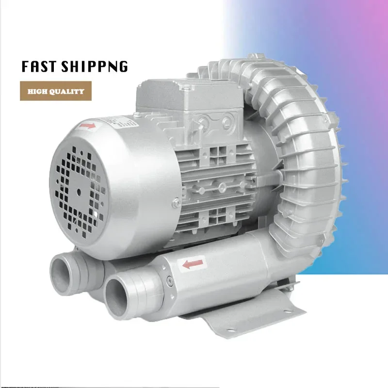 50% off 220v 50hz Ring Blower HG-120 Air Pump CNC Router Vacuum Pump Vortex Pump