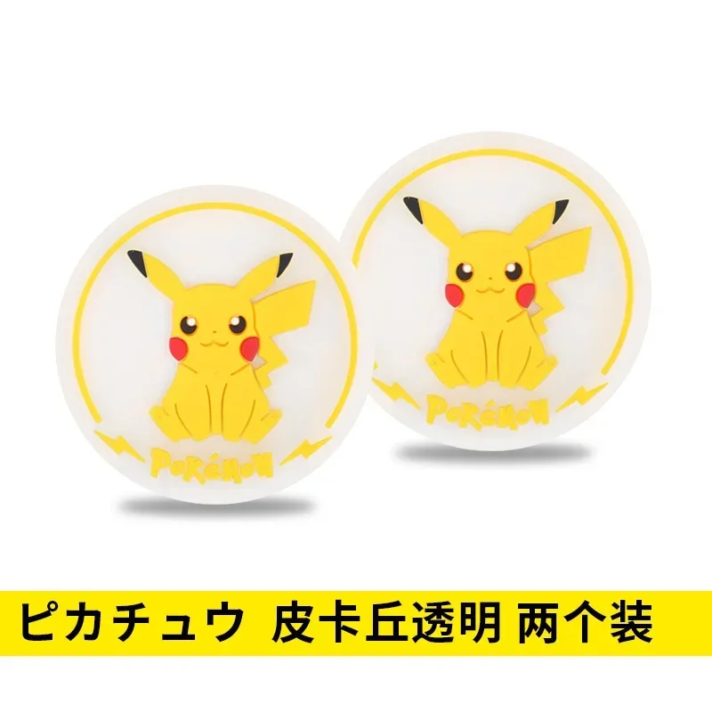 New Pokemon Car Creative Cartoon Pikachu Cup Slot Mat Interior Anti-slip Mat Cute Car Ornaments Storage Mat Fashion Car Supplies