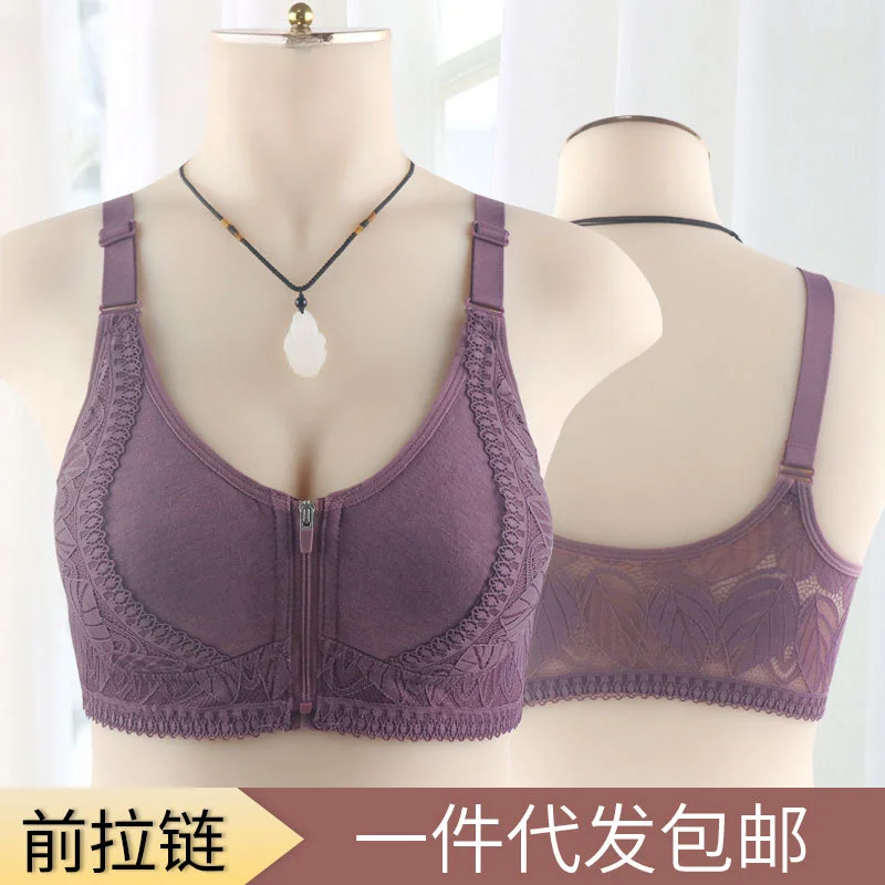 Soft Cotton Bra Front Zipper Middle-Aged and Elderly Underwear Ladies Underwired Lace Beautiful Back Adjustable Large Size Bra