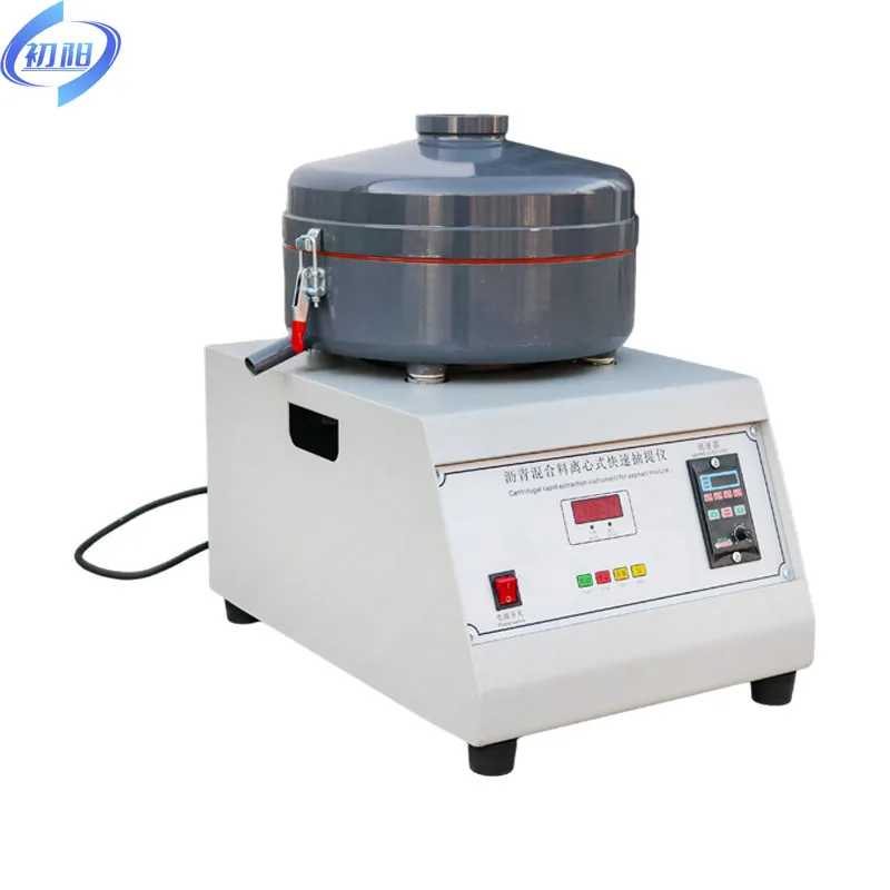 High-Speed Centrifugal Rapid Extractor for Asphalt Mixture | Fast Bitumen Separation