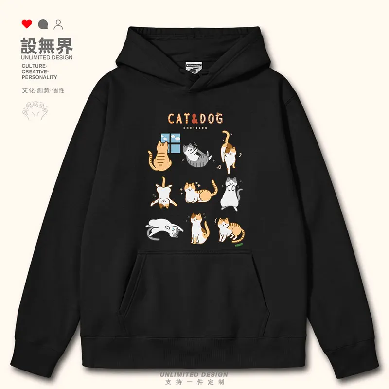 

Japanese cartoon cats play cute pets, funny and fun mens hoodies winter tracksuit fashion printed men's autumn winter clothes