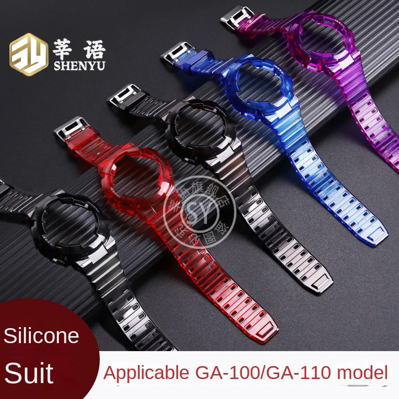 

Shenyu For Casio g-shock series GA-110 ga100 120 One-piece watchband silicone case strap set Design of watch inner shell damage