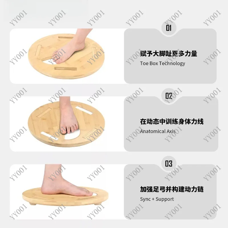 Wooden Balance Board Adult Yoga Fitness Wobble Board Core Muscle Training Exercise Tool