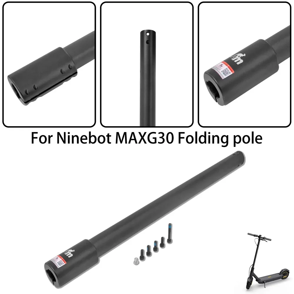 Monorim Holder2 Folding Pole For Ninebot Max G30 G30LP/G30LE Electric Scooter Specially for Refit To Be Unfold Keep Stable Parts