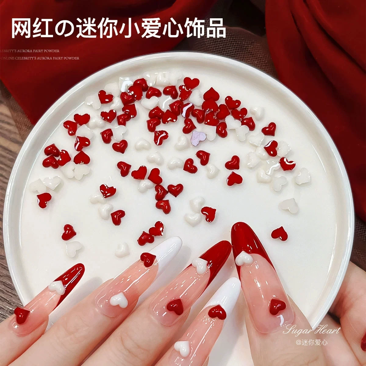 100PCS Nail Art Heart Charms Accessories Resin Flatback 3D Mini Peach Heart Nails Decoration Supplies