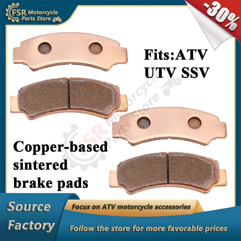 2 pares de pastilhas de freio sinterizadas à base de cobre, para SEGWAY Snarler AT6 S/L Villain SX10, P/N: S05E15A20002 A03E11120001 S03E15A20002