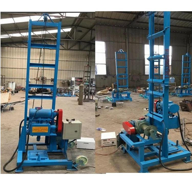 New Homemade water well drilling rig/water well drilling rig machine