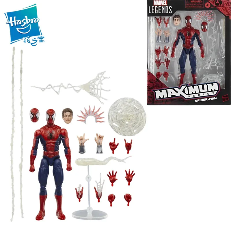 nuovo-in-stock-hasbro-ml-legend-series-max-spider-man-mobile-doll-movie-modello-fatto-a-mano-collezione-di-giocattoli-regalo-di-compleanno