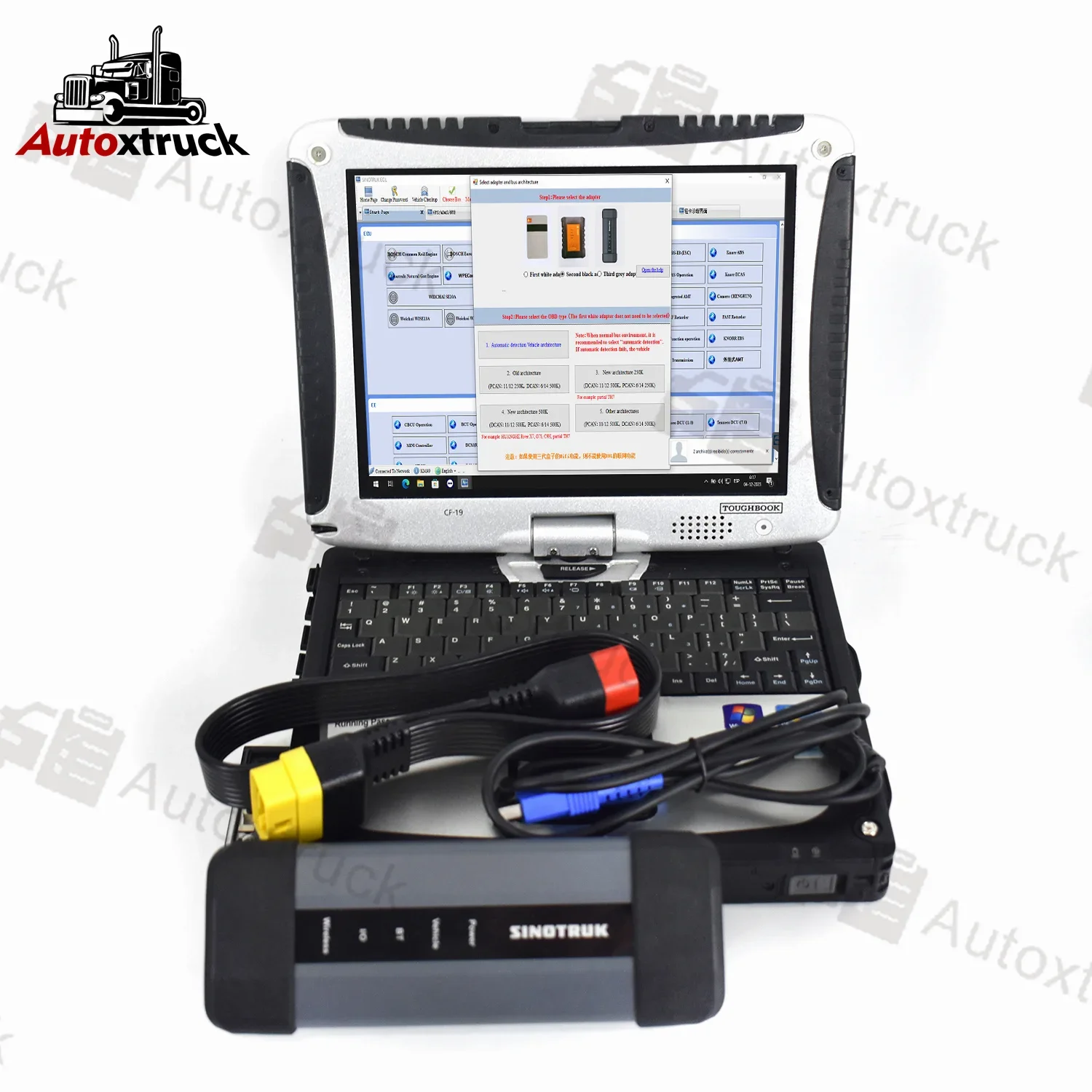 CF19 Laptop Diesel Engine SINOTRUK Sitrak For Weichai Diagsmart Cnhtc Chinese heavy duty Truck sinotruck Diagnostic Scanner tool